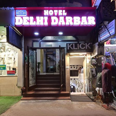 Hotel Delhi Darbar מראה חיצוני תמונה