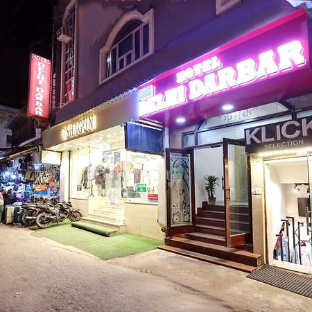 Hotel Delhi Darbar מראה חיצוני תמונה